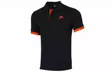 Nike Sportswear Polo
