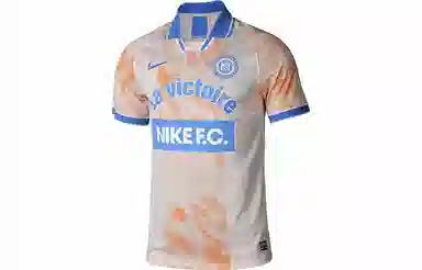 Nike Polo