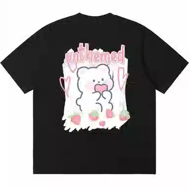 UNthemed T
