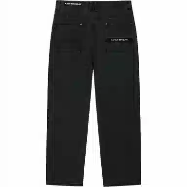 PSO Brand