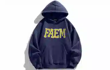 FALIAMS