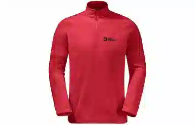Jack Wolfskin Half-Zip Pullover