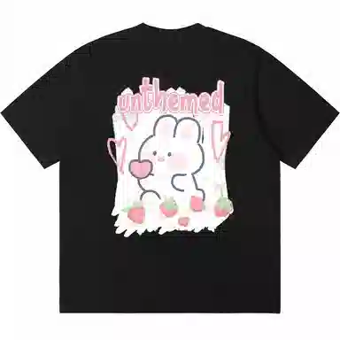 UNthemed T