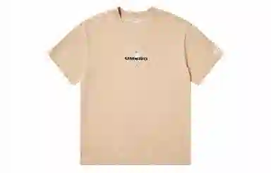 umbro T