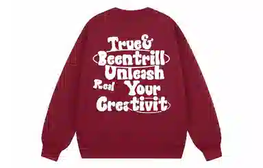 BEENTRILL Logo