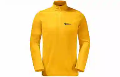 Jack Wolfskin Half-Zip Pullover