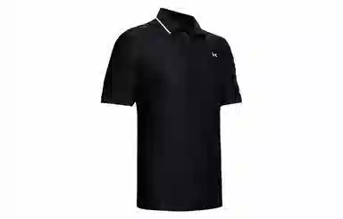 Under Armour Playoff Pique Polo