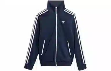 adidas originals x HUMAN MADE