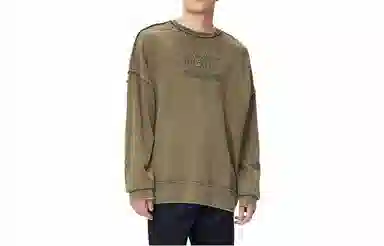 Dickies
