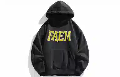 FALIAMS