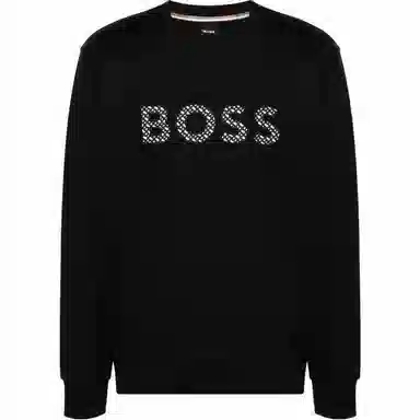 HUGO BOSS Logo