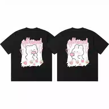 UNthemed T