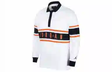Jordan logopolo