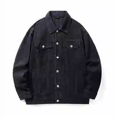 Da Bai Sha Denim Jacket