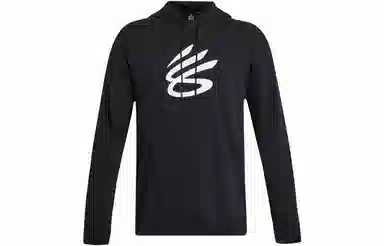 Under Armour Curry Logo