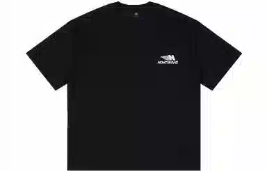 nomt X SRMET