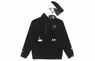 Aape