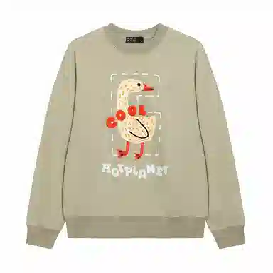 HOTPLANET