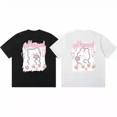 UNthemed T