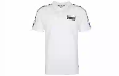 Puma Polo