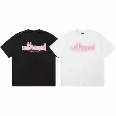 UNthemed T