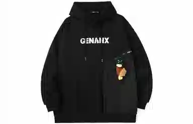 GENANX