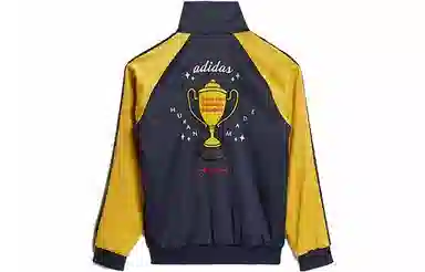 adidas originals x HUMAN MADE