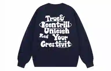 BEENTRILL Logo