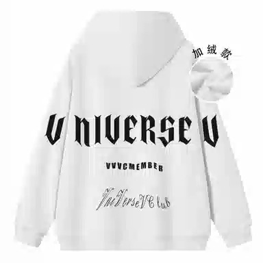 VniVerseVClub
