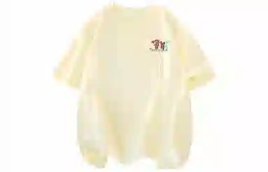 CSKS 230GVINTAGELogoT