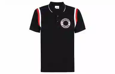 Burberry SS21 Polo