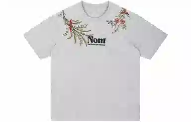nomt non1LogoT