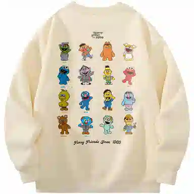 SESAME STREET