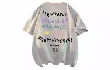 CSKS 230GVINTAGELogoT