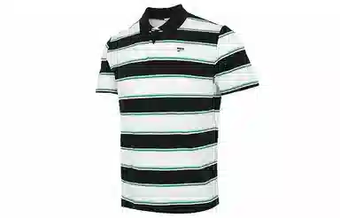 Puma Polo