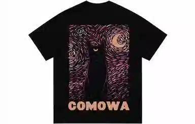 COMOWA LogoT