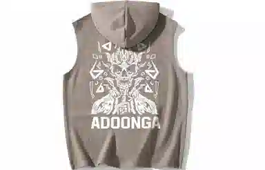 ADOONGA
