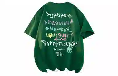 CSKS 230GVINTAGELogoT