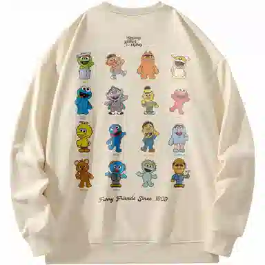 SESAME STREET