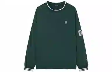 Teenie Weenie Men CleanFit