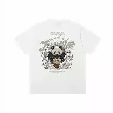 JUNGLE TIGER T