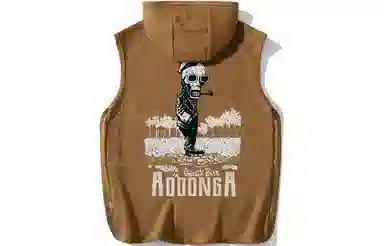 ADOONGA