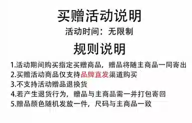 INNERSECT cleanfitLOGO