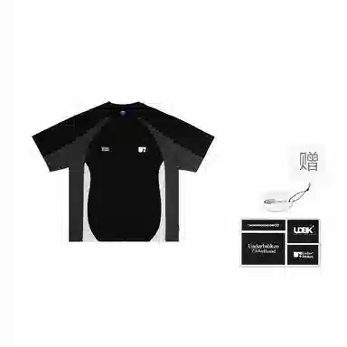 UDBK T