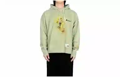 Maison Mihara Yasuhiro Hoodie Green