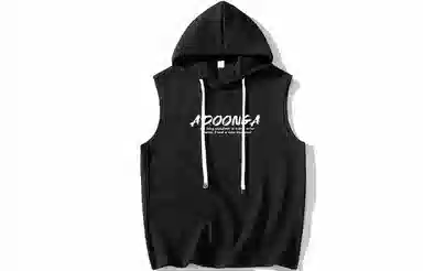 ADOONGA