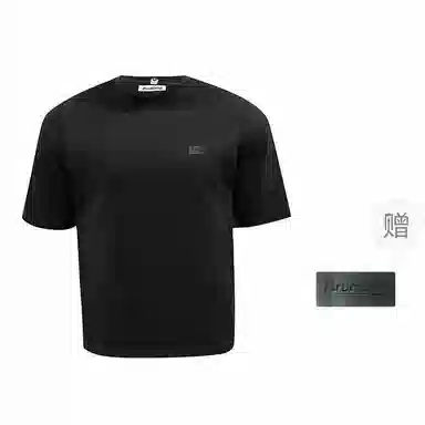 BRUMAIRE cleanfitT