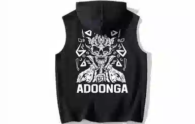 ADOONGA