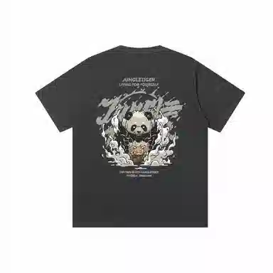 JUNGLE TIGER T