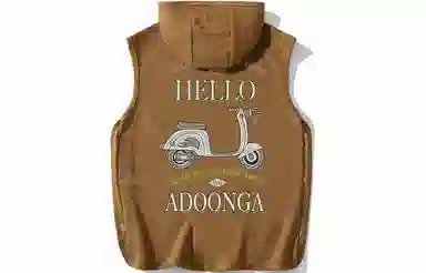 ADOONGA